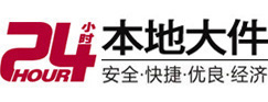 义马大件起重吊车出租有限公司 